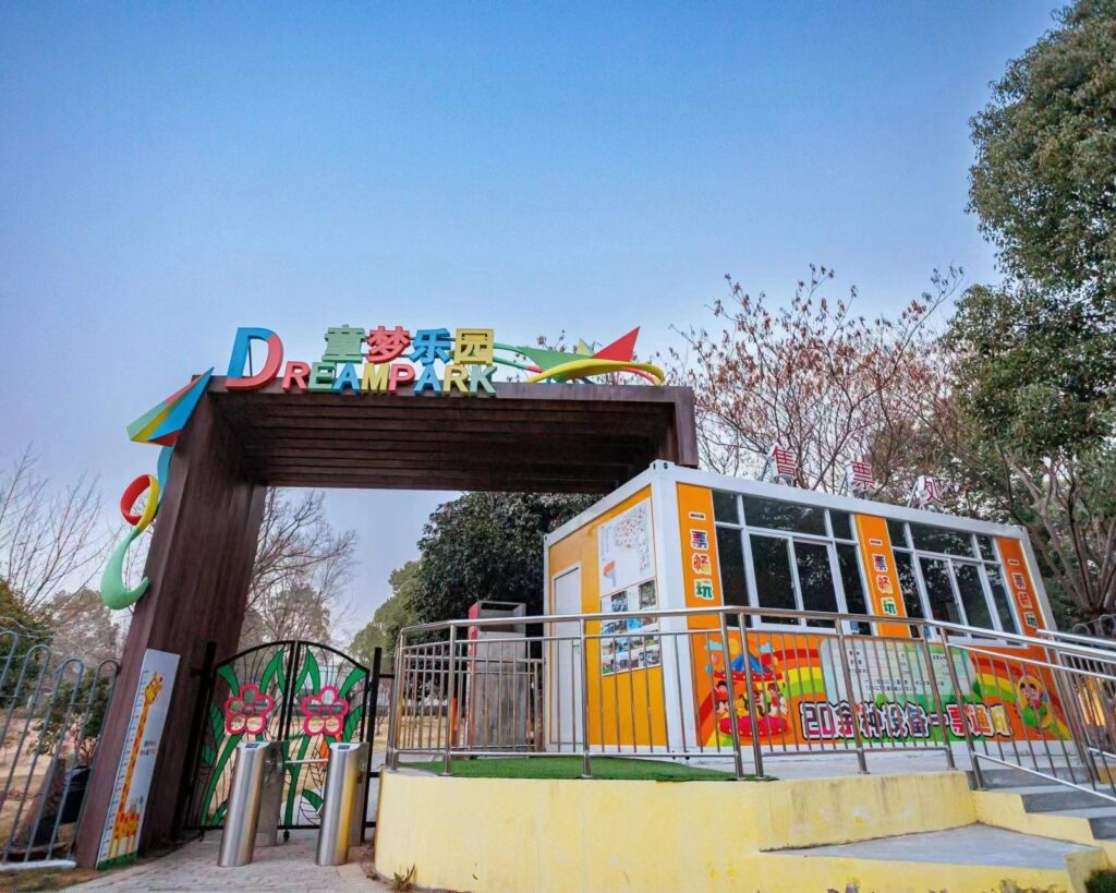Children’s Dream Paradise in Wuhan Dongxihu: Outdoor Parent-Child Playground